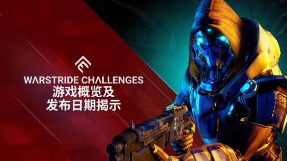 ��������Ϯ����ս���ء�9��7���Ƴ�����Ϸ����Ԥ��Ƭ��